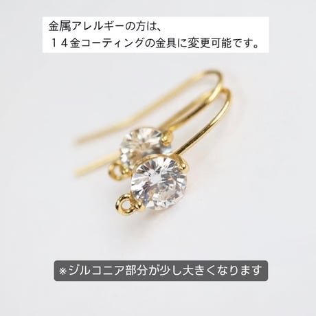 𝐩𝐮𝐫𝐩𝐥𝐞 𝐫𝐨𝐬𝐞𝐞 𓄹𓄹 pierce/earring