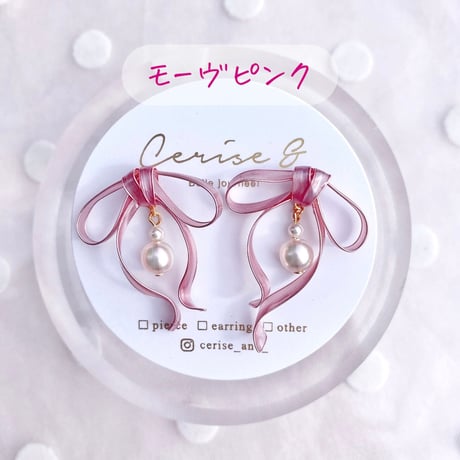 𝐩𝐞𝐭𝐢𝐭 𝐫𝐮𝐛𝐚𝐧 ౨ৎ for 𝐧𝐚𝐧𝐚 𝐦𝐚𝐫𝐢𝐞𝐞🎀ピアス/イヤリング