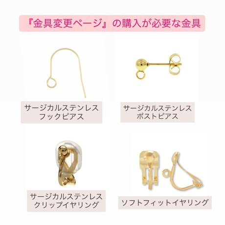 𝗧𝗨𝗟𝗜𝗣𝗦🌷..𝟮𝟬𝟮𝟲.. ピアス/イヤリング