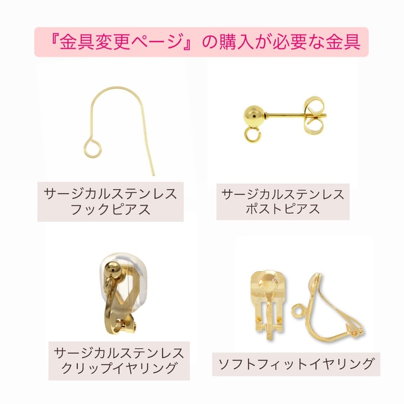 GW特別】𝗧𝗨𝗟𝗜𝗣𝗦🌷..𝟮𝟬𝟮𝟲.. ピアス/イヤリング | Cerise &