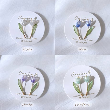 𝗟𝗮 𝗧𝗨𝗟𝗜𝗣 🌷..necklace