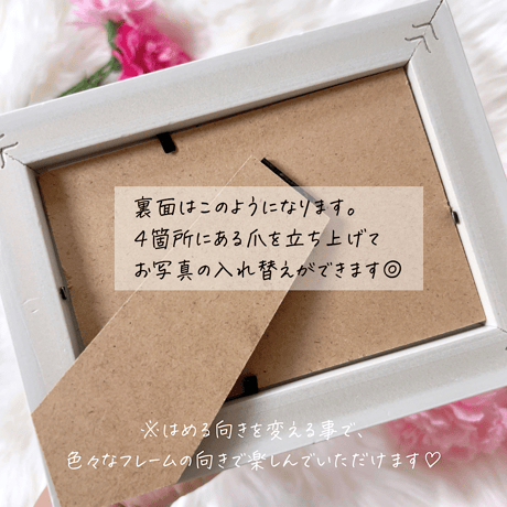 𝗙𝗹𝗼𝘄𝗲𝗿 𝗣𝗵𝗼𝘁𝗼 𝗳𝗿𝗮𝗺𝗲 💐