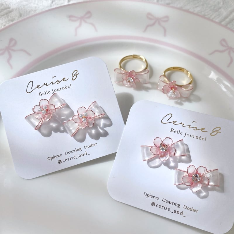 𝗌𝖺𝗄𝗎𝗋𝖺 𝗌𝖺𝗄𝗎 𝗋𝗂𝖻𝖻𝗈𝗇🌸 ring | Cerise &