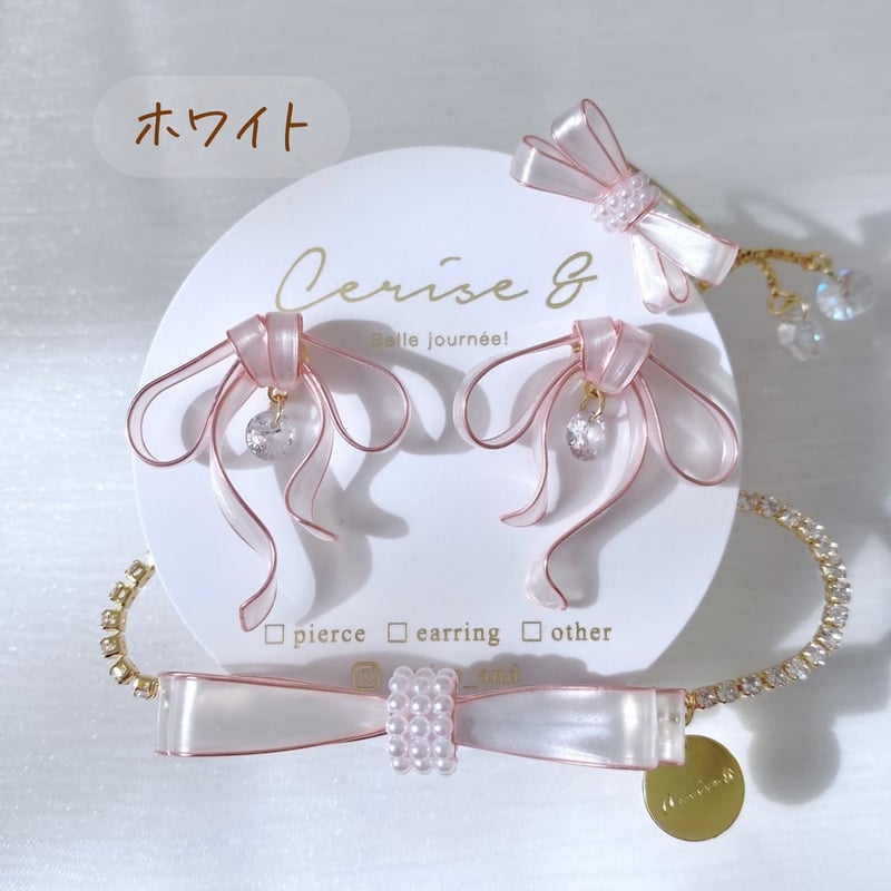 GW特別】𝗖𝗢𝗖𝗢𝗥𝗨 series 3点セット🎀 | Cerise &