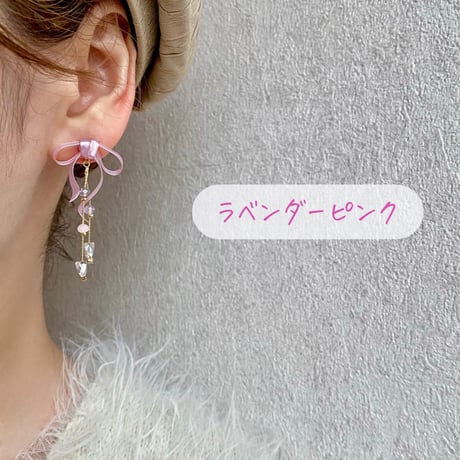 𝐑𝐮𝐛𝐚𝐧 𝐝𝐞 𝐟é𝐞 ౨ৎ for 𝐧𝐚𝐧𝐚 𝐦𝐚𝐫𝐢𝐞𝐞🎀  pierce / earring