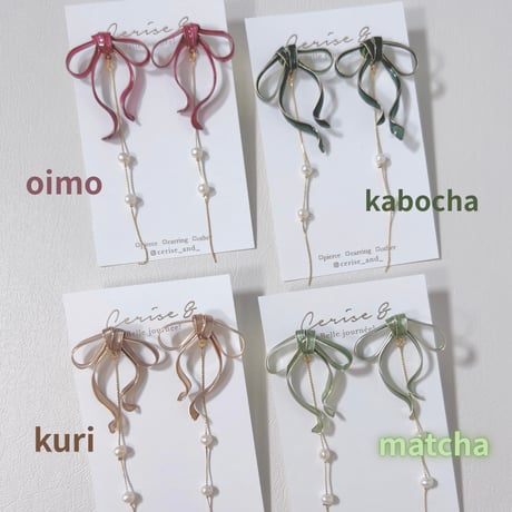 𝗆𝗂𝗇𝗂 𝐑𝐮𝐛𝐚𝐧＿♥ autumn color🍂 pierce / earring
