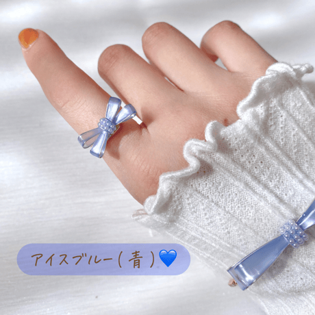 𝗖𝗢𝗖𝗢𝗥𝗨 ring🎀