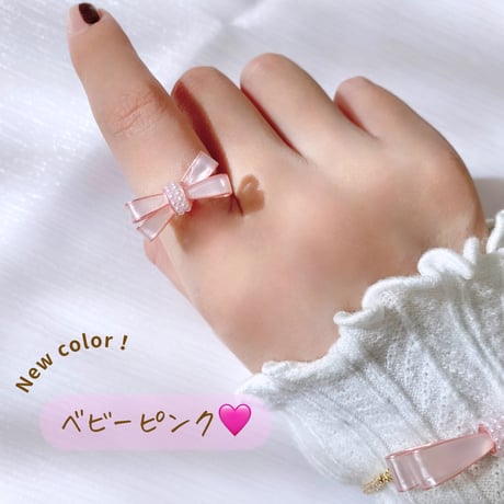 𝗖𝗢𝗖𝗢𝗥𝗨 ring🎀