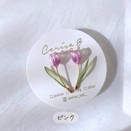 𝗺𝗶𝗻𝗶 𝗧𝗨𝗟𝗜𝗣🌷ピアス/イヤリング