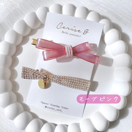 𝐑𝐮𝐛𝐚𝐧 𝗁𝖺𝗂𝗋 𝖺𝖼𝖼𝖾𝗌𝗌𝗈𝗋𝗒 🎀（Xタイプ）