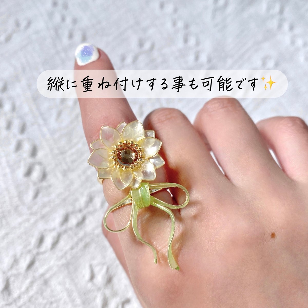 アクセサリー HIMAWARI 𝗛𝗶𝗺𝗮𝘄𝗮𝗿𝗶 & 𝐫𝐮𝐛𝐚𝐧 / ring set🌻౨ৎ | Cerise &