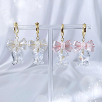 𝗴𝗹𝗮𝘀𝘀 𝗯𝗲𝗹𝗹 ~ aurore ~ ピアス/イヤリング