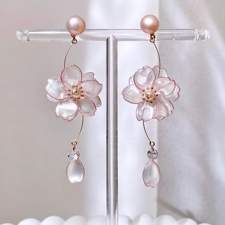 CATEGORY wedding accessory | Cerise &