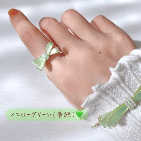 𝗖𝗢𝗖𝗢𝗥𝗨 ring🎀