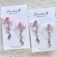 𝐑𝐮𝐛𝐚𝐧 𝐝𝐞 𝐟é𝐞 ౨ৎ for 𝐧𝐚𝐧𝐚 𝐦𝐚𝐫𝐢𝐞𝐞🎀  pierce / earring