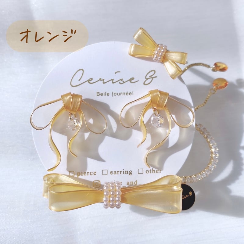 GW特別】𝗖𝗢𝗖𝗢𝗥𝗨 series 3点セット🎀 | Cerise &
