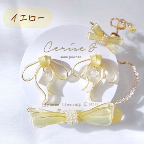 𝗖𝗢𝗖𝗢𝗥𝗨 series ３点セット🎀