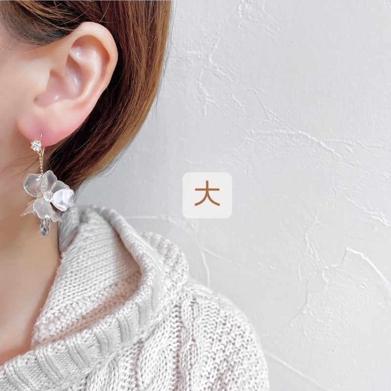 ▷再販◍No.148 送り返し ＊handmade＊pierce or earring ◍