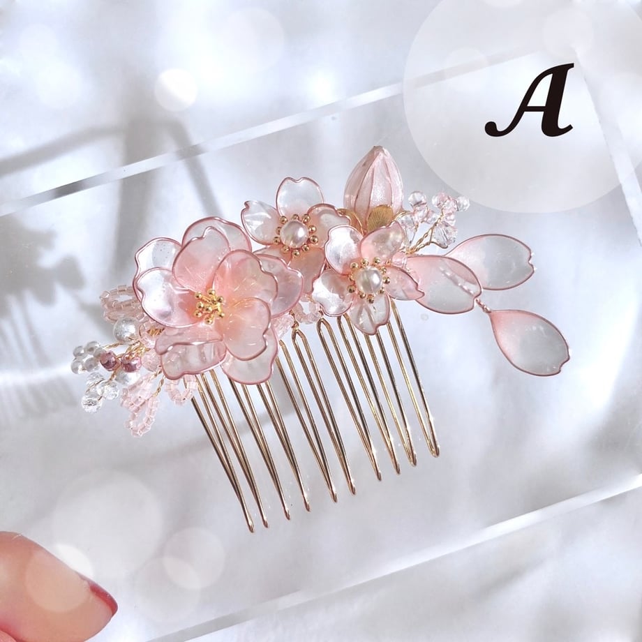 69b2718ab1f1ec2da8a87a2a