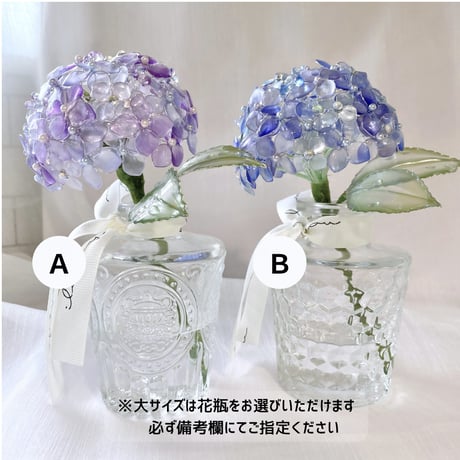 【再販祭り】𝐴𝑗𝑖𝑠𝑎𝑖💠🌿‬ ܸ