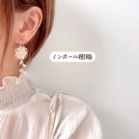 𝒇𝒍𝒆𝒖𝒓 𝒅𝒆 𝒈𝒍𝒂𝒄𝒆 ~𝐦𝐢𝐧𝐢 series~  ピアス/イヤリング