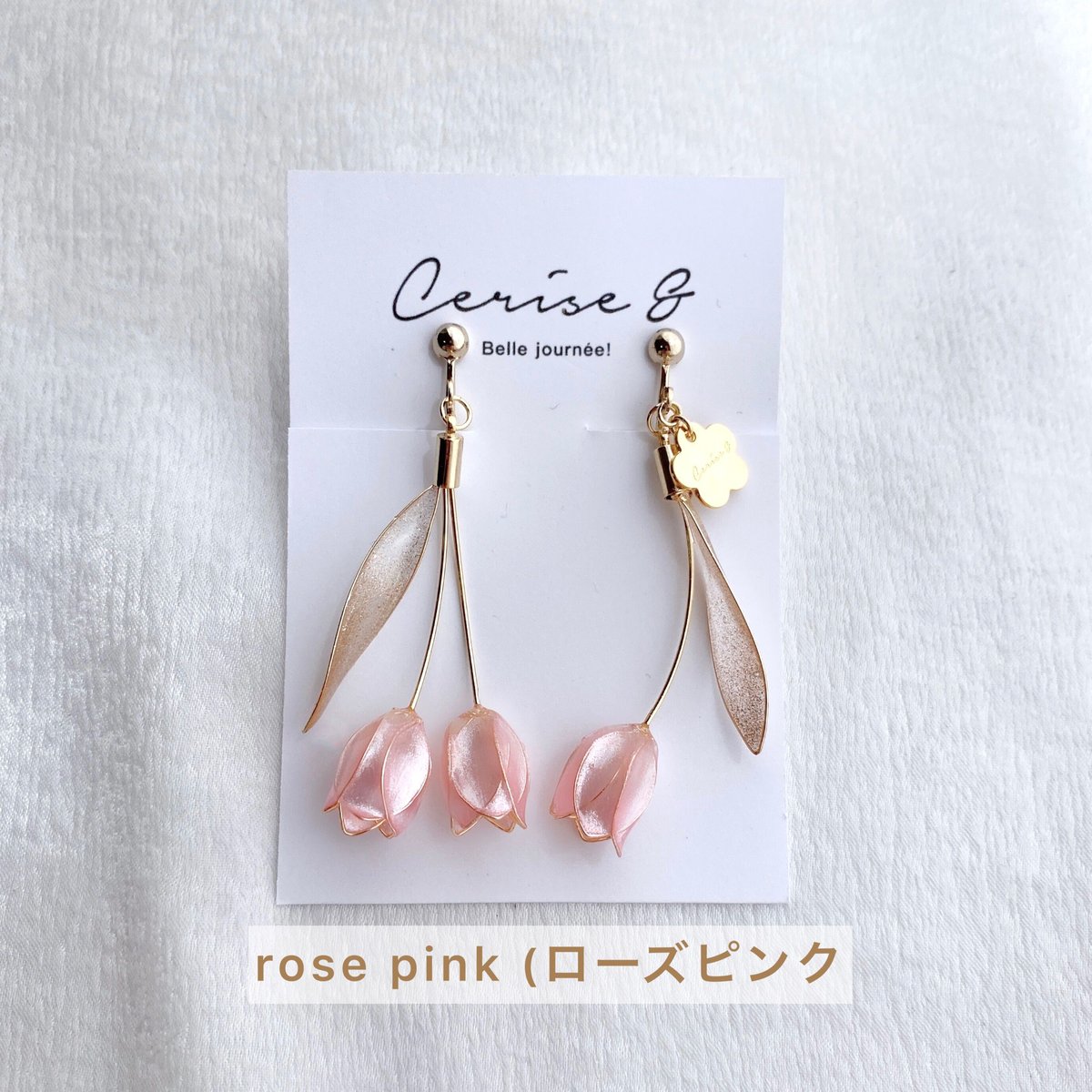 soiréeO 2023 〜Flower Collection〜　ピアス Amazon.co.jp: Nissy soireeO ソワレオー フラワーピアス VI