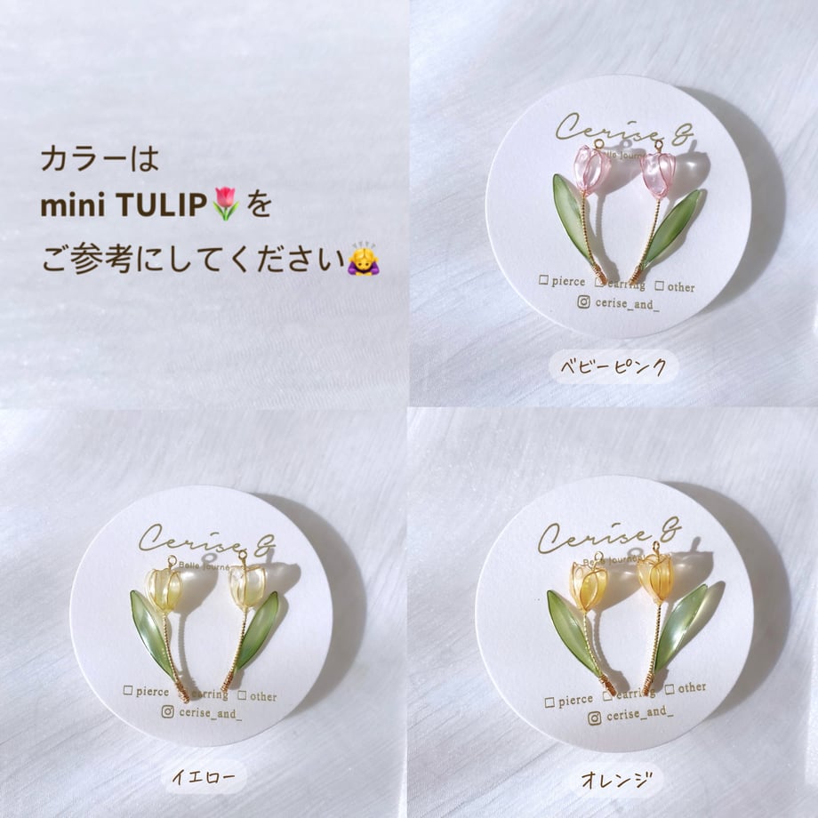 6975d701fc56606381cd84a3