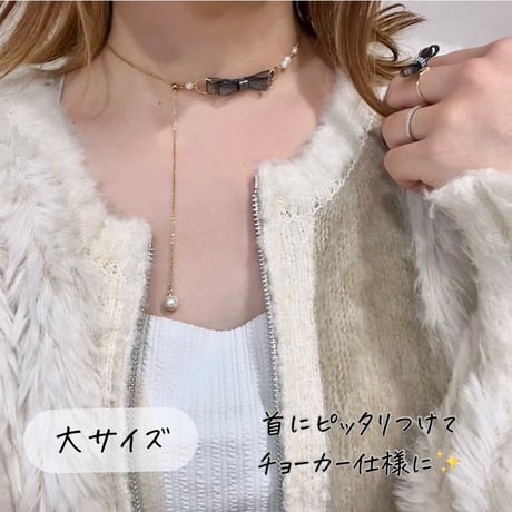 𝗖𝗢𝗖𝗢𝗥𝗨 チョーカー型 necklace🎀
