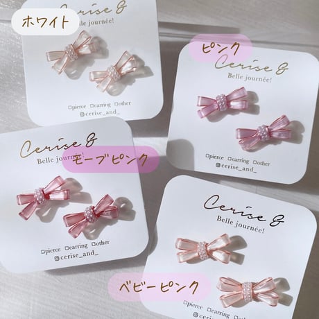 mini 𝗰𝗼𝗰𝗼𝗿𝘂🎀ピアス/イヤリング