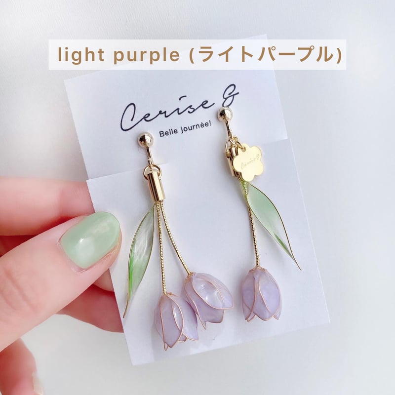 𝚃𝚞𝚕𝚒𝚙𝚜🌷𝟮𝟬𝟮𝟯 (グリーンリーフ) ピアス/イヤリング | Cerise &