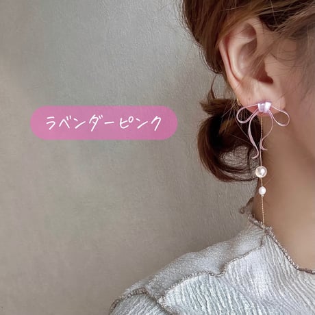 𝗆𝗂𝗇𝗂 𝐑𝐮𝐛𝐚𝐧＿♥ for 𝐧𝐚𝐧𝐚 𝐦𝐚𝐫𝐢𝐞𝐞🎀 pierce / earring