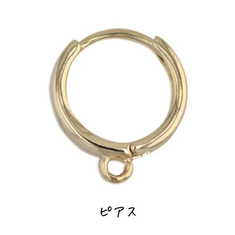 𝗖𝗵𝗿𝗶𝘀𝘁𝗺𝗮𝘀 𝗴𝗹𝗮𝘀𝘀 𝗯𝗲𝗹𝗹 ࿄ཽ·˖ ピアス/イヤリング