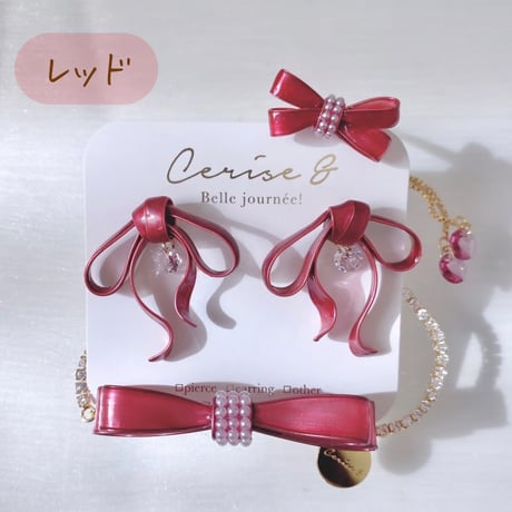𝗖𝗢𝗖𝗢𝗥𝗨 series ３点セット🎀