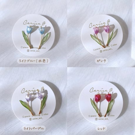 𝗟𝗮 𝗧𝗨𝗟𝗜𝗣 🌷..necklace