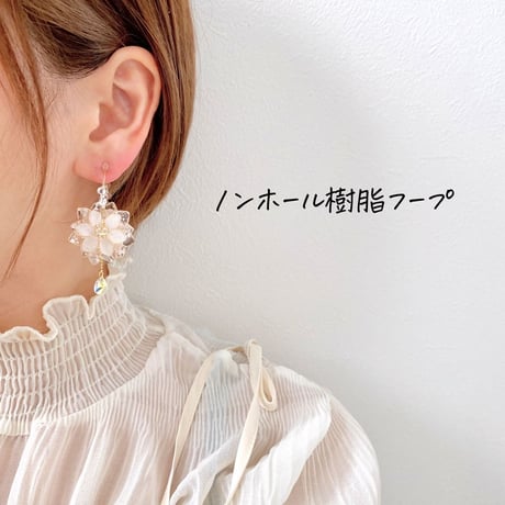 fleur de soleil🌻 ピアス / イヤリング