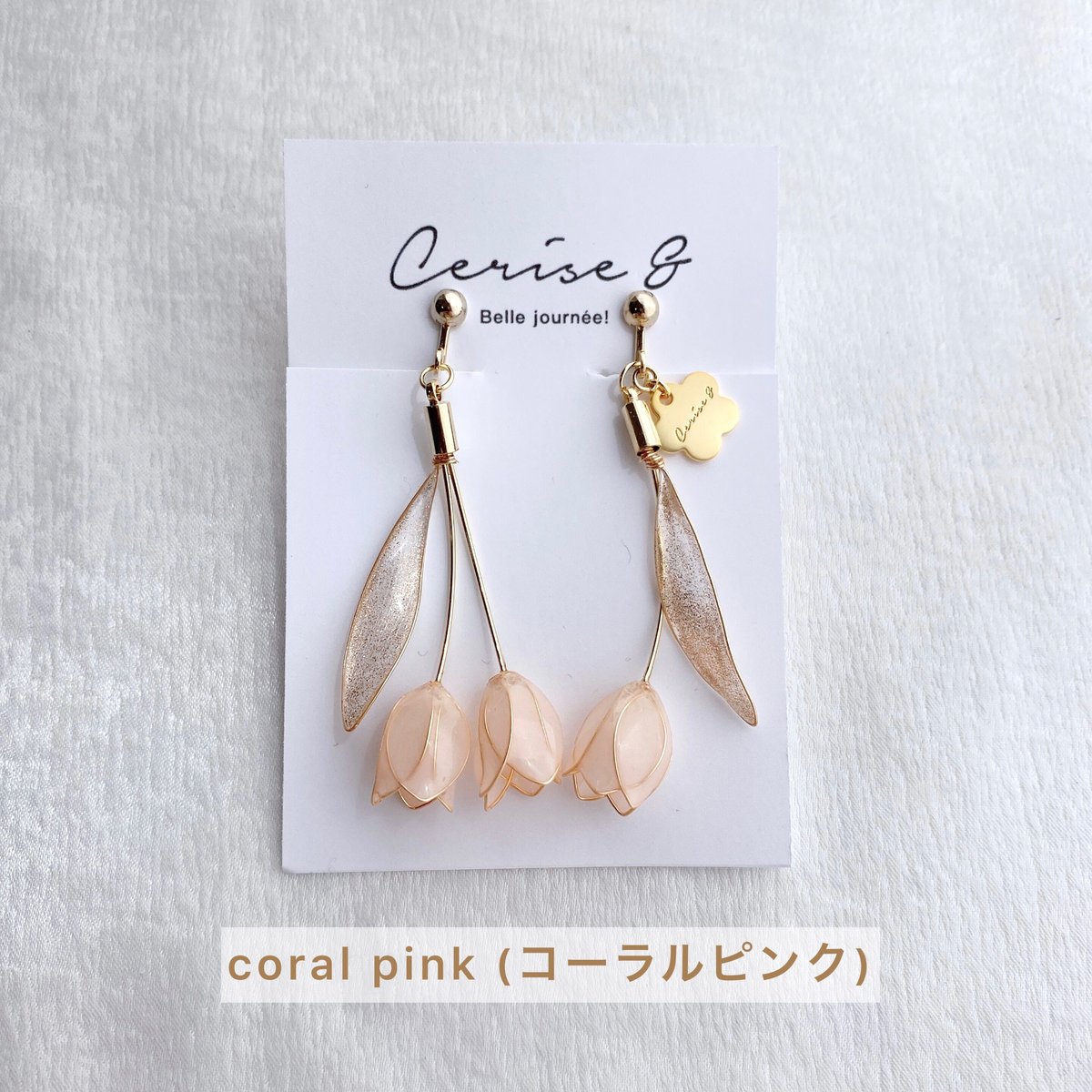 𝚃𝚞𝚕𝚒𝚙𝚜🌷𝟮𝟬𝟮𝟯 (ゴールドリーフ) ピアス/イヤリング 𝚃𝚞𝚕𝚒𝚙𝚜🌷𝟮𝟬𝟮𝟯 (ゴールドリーフ) ピアス/イヤリング