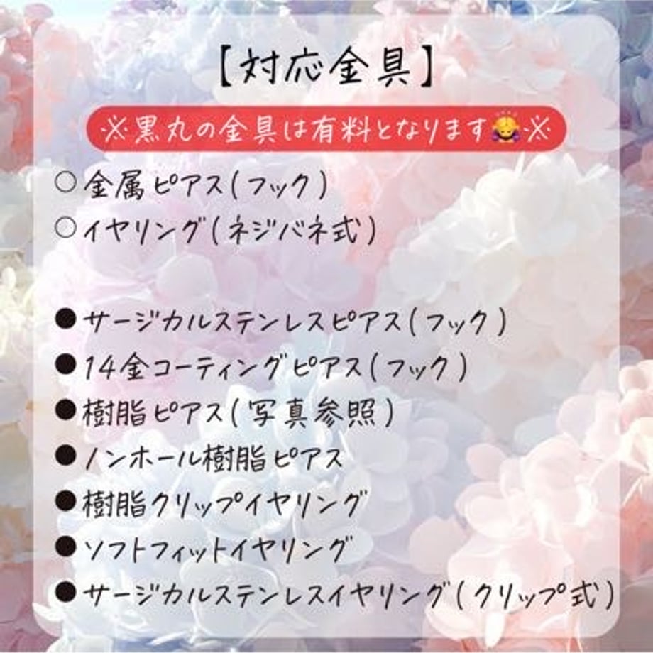 685fa47b84ab9afe7e747183