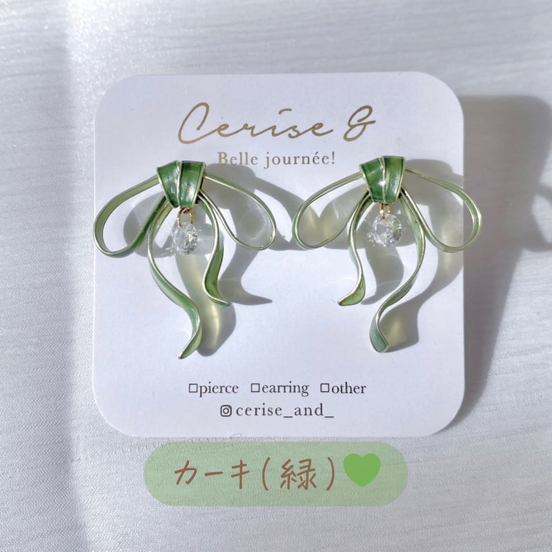 GW特別】????? ????? ౨ৎ ??????color ピアス 