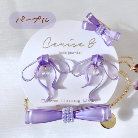 𝗖𝗢𝗖𝗢𝗥𝗨 series ３点セット🎀