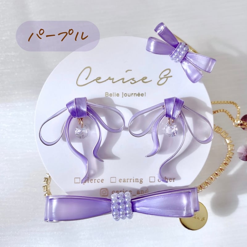 GW特別】𝗖𝗢𝗖𝗢𝗥𝗨 series 3点セット🎀 | Cerise &