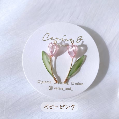 𝗺𝗶𝗻𝗶 𝗧𝗨𝗟𝗜𝗣🌷ピアス/イヤリング