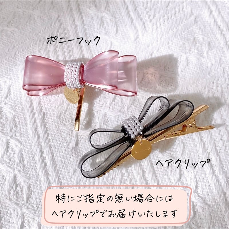 BABY アップル　リボンコーム　エンジ　林檎 Light Stick Ribbon / “Harmony” ver. – Mrs. GREEN APPLE OFFICIAL STORE