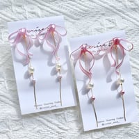 𝗆𝗂𝗇𝗂 𝐑𝐮𝐛𝐚𝐧＿♥ for 𝐧𝐚𝐧𝐚 𝐦𝐚𝐫𝐢𝐞𝐞🎀 pierce / earring
