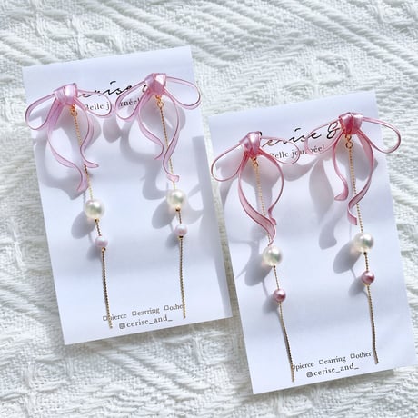 𝗆𝗂𝗇𝗂 𝐑𝐮𝐛𝐚𝐧＿♥ for 𝐧𝐚𝐧𝐚 𝐦𝐚𝐫𝐢𝐞𝐞🎀 pierce / earring