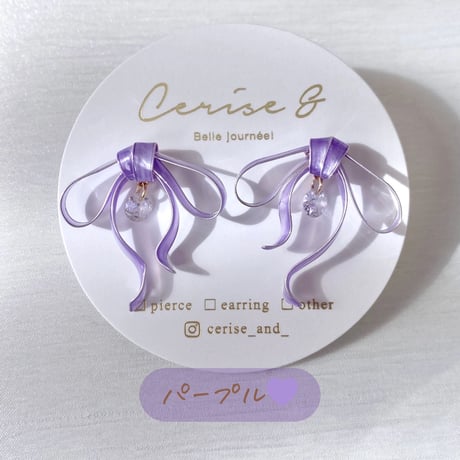 𝐩𝐞𝐭𝐢𝐭 𝐫𝐮𝐛𝐚𝐧 ౨ৎ 𝗖𝗢𝗖𝗢𝗥𝗨color ピアス/イヤリング