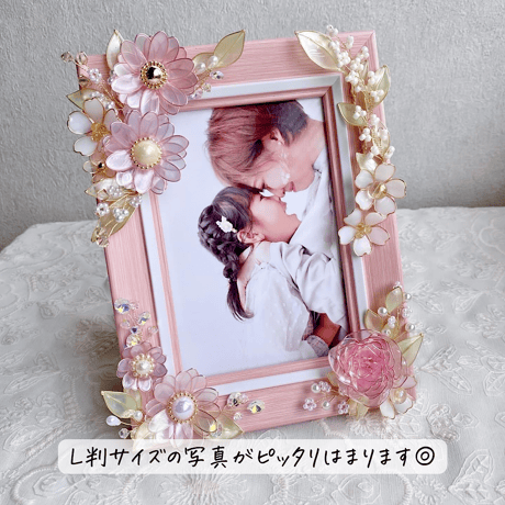 𝗙𝗹𝗼𝘄𝗲𝗿 𝗣𝗵𝗼𝘁𝗼 𝗳𝗿𝗮𝗺𝗲 💐