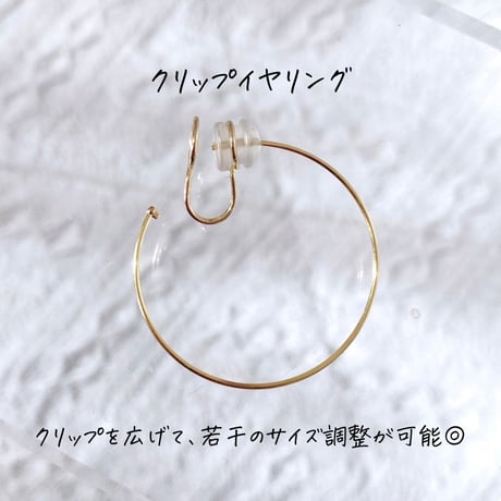 𝒇𝒍𝒆𝒖𝒓 𝒅𝒆 𝒈𝒍𝒂𝒄𝒆 ~𝐦𝐢𝐧𝐢 series~  ピアス/イヤリング
