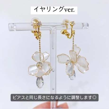 【再販】𝐫𝐨𝐬𝐞𝐞 𓄹𓄹 pierce/earring