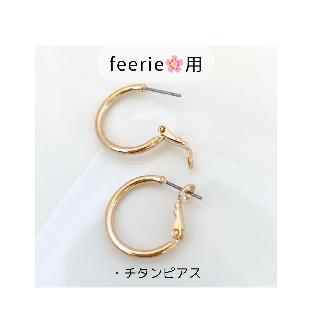 お盆特別】𝑓é𝑒𝑟𝑖𝑒 ~𝗌𝖺𝗄𝗎𝗋𝖺🌸~ ピアス/イヤリング | Cerise &