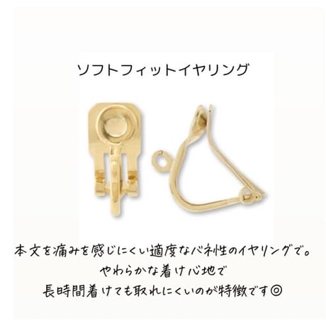 𝘂𝗿𝗮𝗿𝗮 🌸𝟮𝟬𝟮𝟱　 pierce / earring